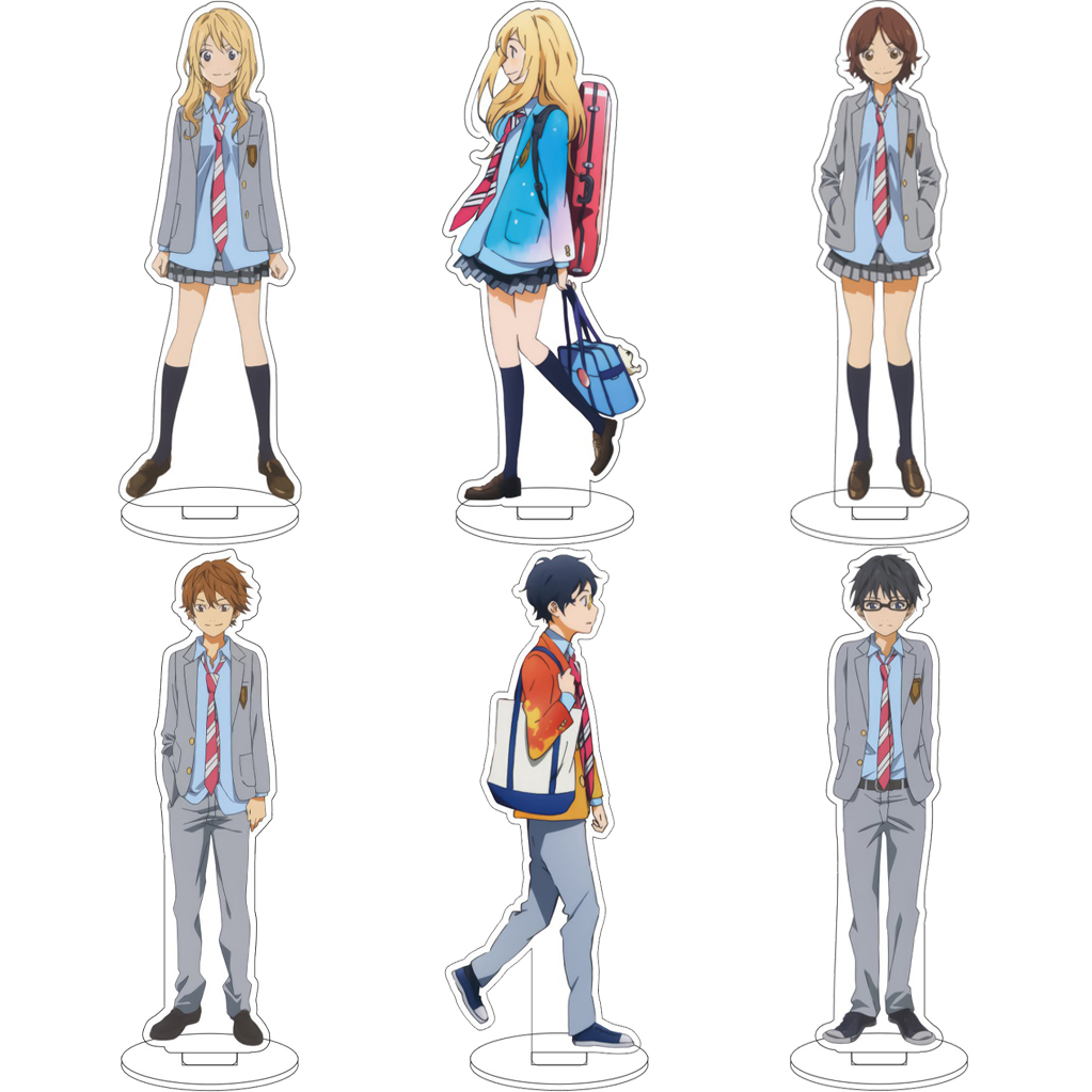 Figma Stand Set - تماثيل أكريليك أنمي يور لاي إن