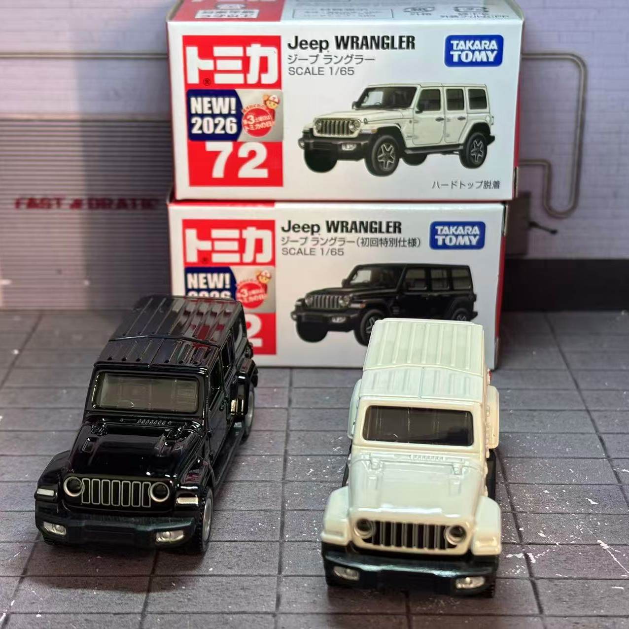 Die Cast Car 1 64 - تاكارا تومي توميكا رقم. نموذج سيارة
