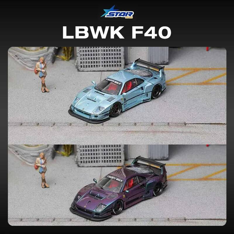 Die Cast Car 1 64 - ستار 1:64 LBWK F40 نموذج سيارة