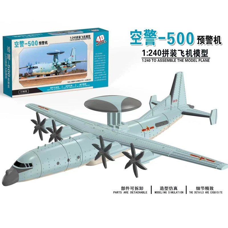 Model Airplane Plastic - 4D تجميعها نموذج طائرة طائرة تحذيرية