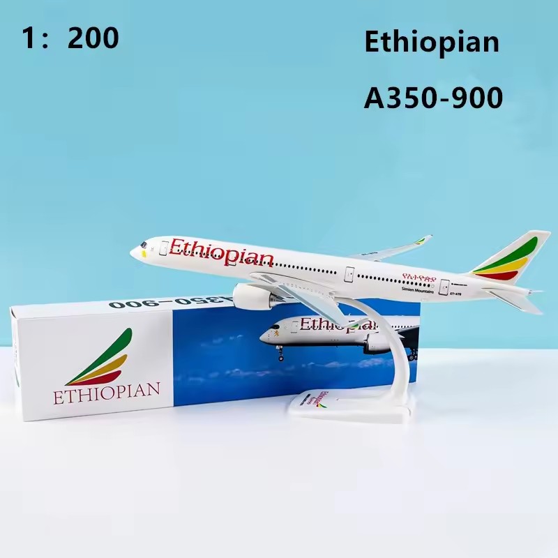 نموذج 1:200 /Lufthansa /TUIB73 - مراجعة Model Airplane Plastic وسعره