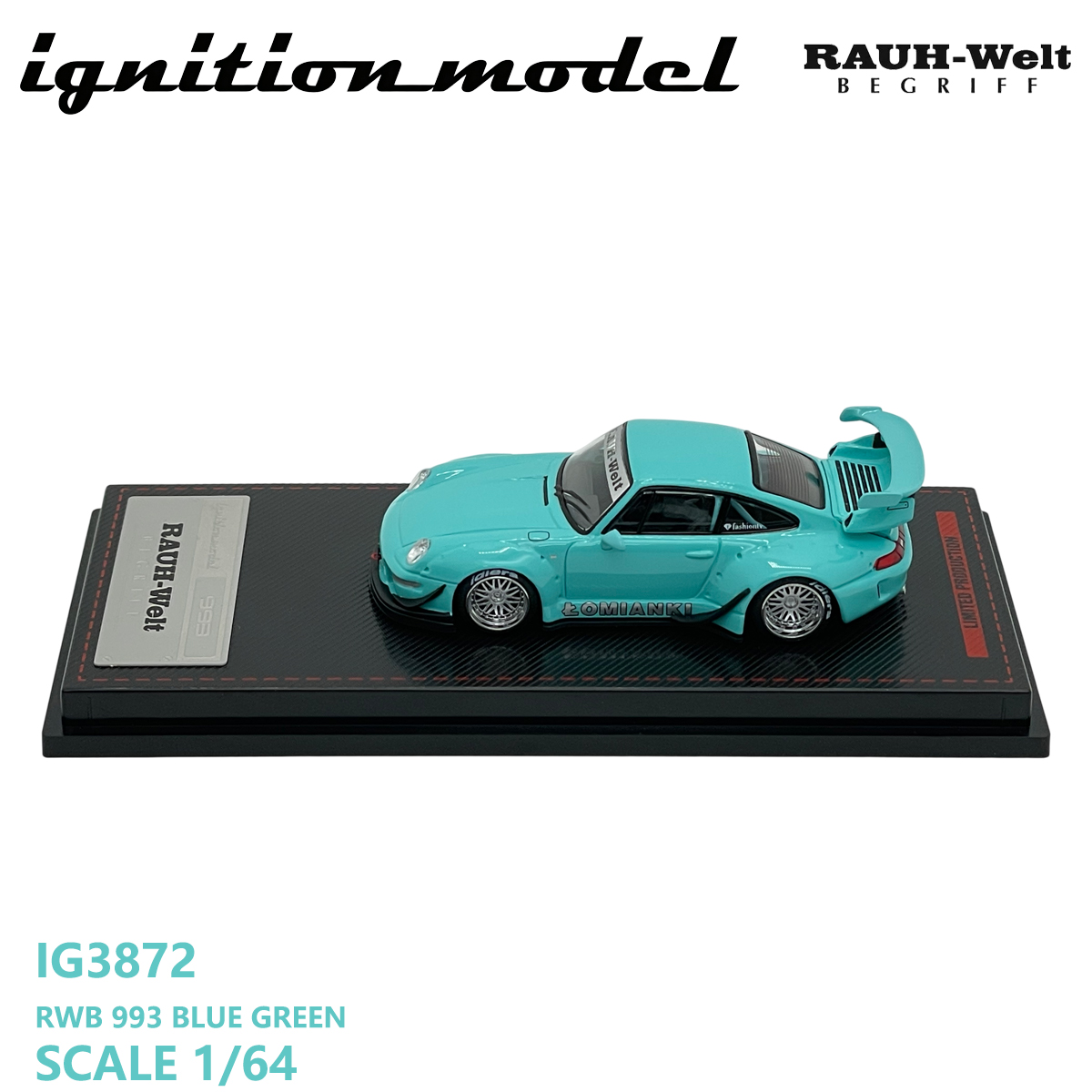 نموذج سيارة بورش 911 RWB 993 