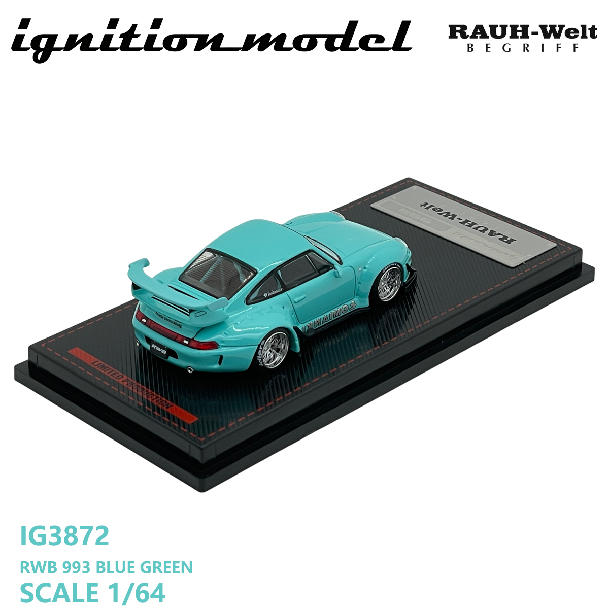 نموذج سيارة بورش 911 RWB 993 