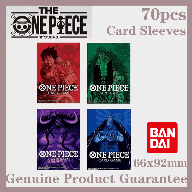 بانداي الأكثر مبيعًا 70 قطعة أ - مراجعة Card Penny Sleeve وسعره