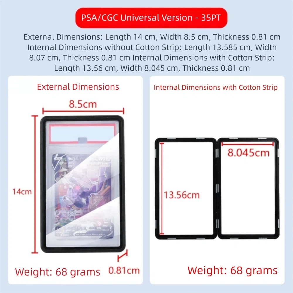 حافظة بطاقات شفافة من الألومني - مراجعة Graded Card Display وسعره