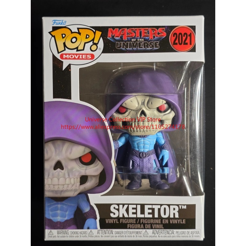 تمثال فينكو بوب موتو ماسترز أو - مراجعة Funko Pop Protector وسعره