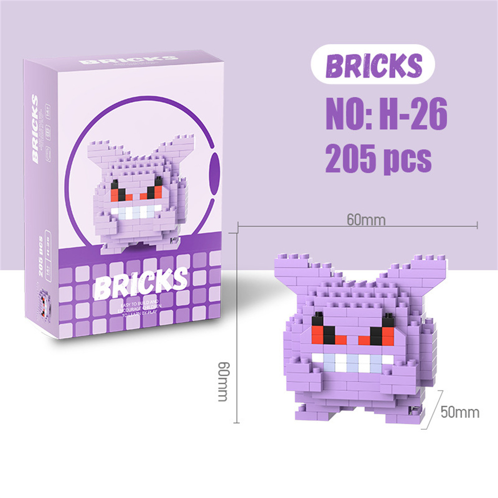 مكعبات بناء صغيرة لشخصيات بوكي - مراجعة Building Block Mini وسعره