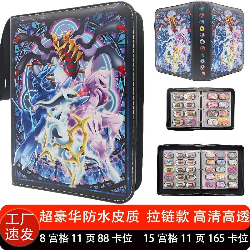 متوفر في المخزون: حافظة بطاقات - مراجعة Trading Card Binder وسعره