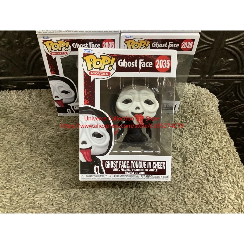 دمية فانكو بوب سكريم غوست فيس  - مراجعة Funko Pop Protector وسعره