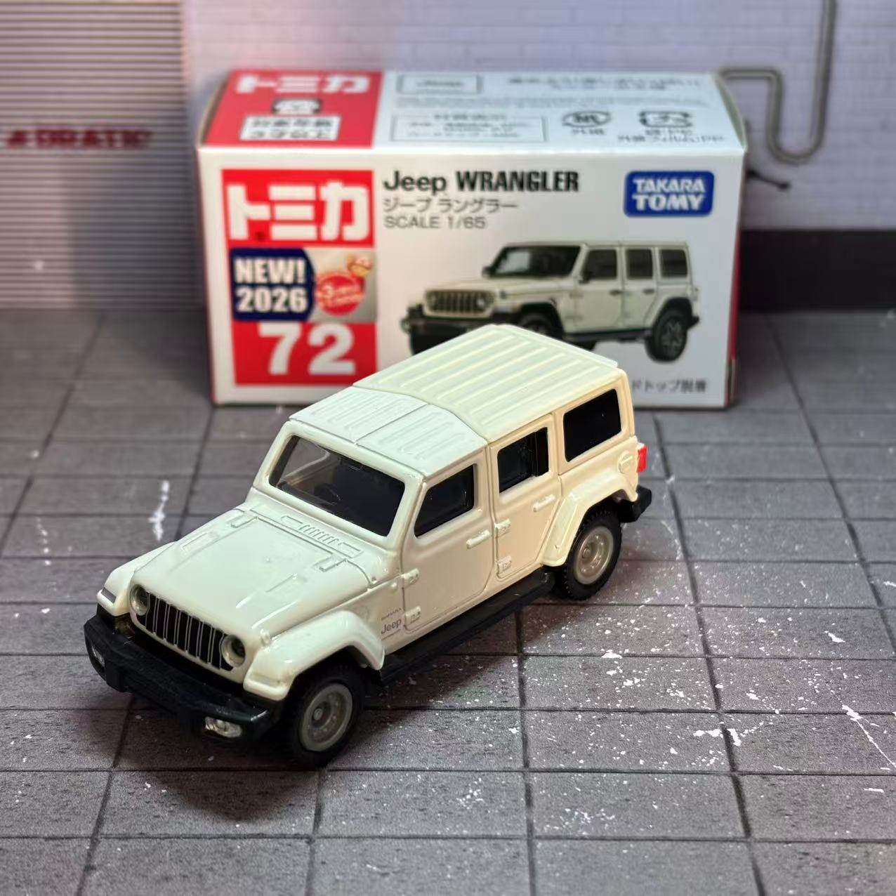 تاكارا تومي توميكا رقم. نموذج  - مراجعة Die Cast Car 1 64 وسعره