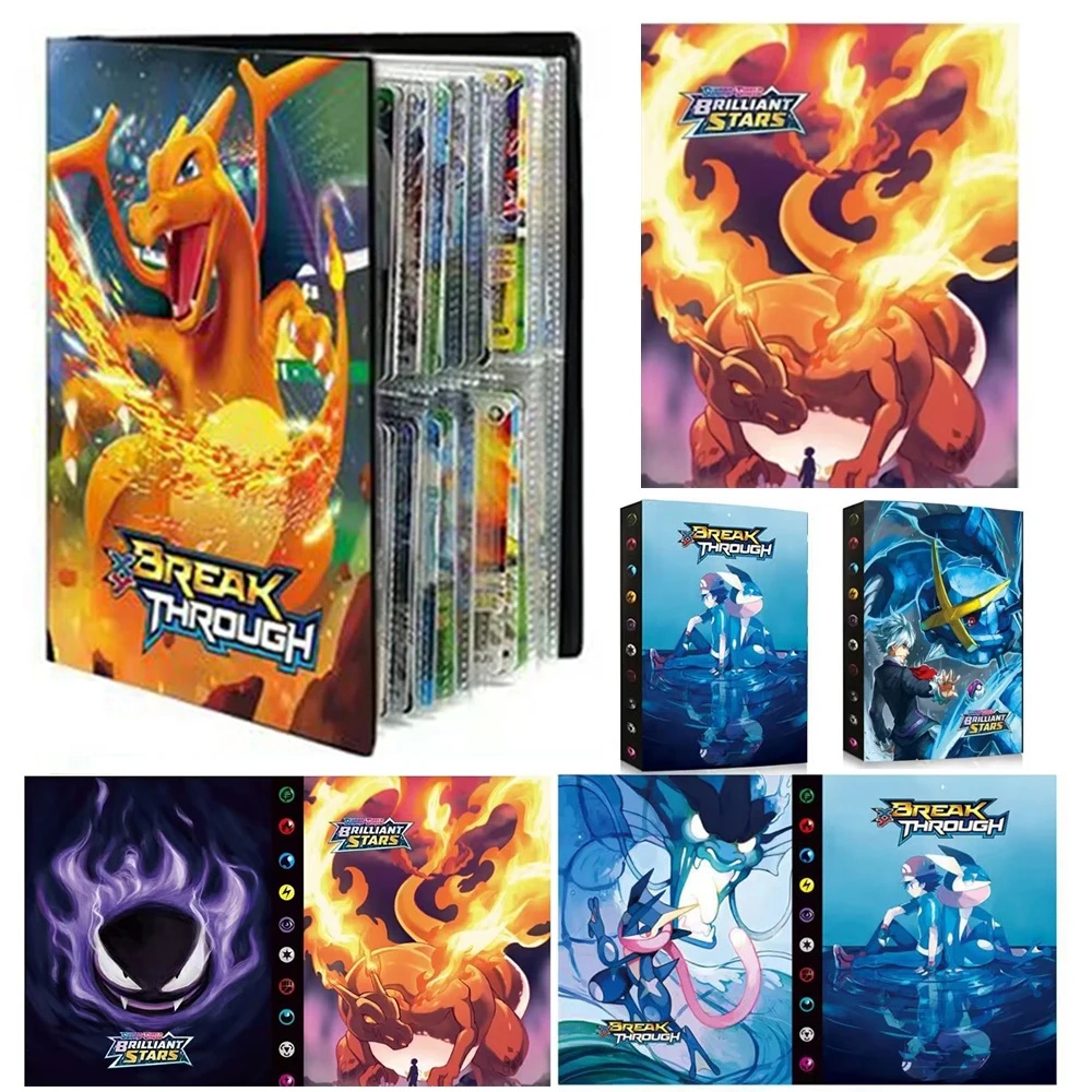 ألبوم بطاقات بوكيمون تشاريزارد - مراجعة Pokemon Binder Card وسعره