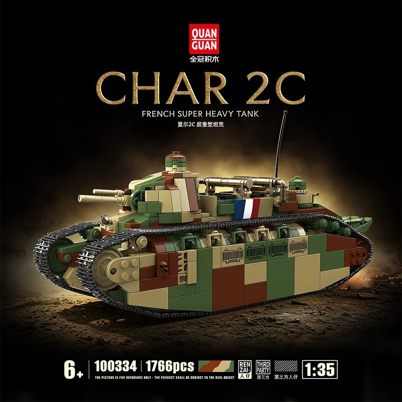 دبابة فرنسية ثقيلة طراز Char 2 - مراجعة Lego Minifigure Holder وسعره