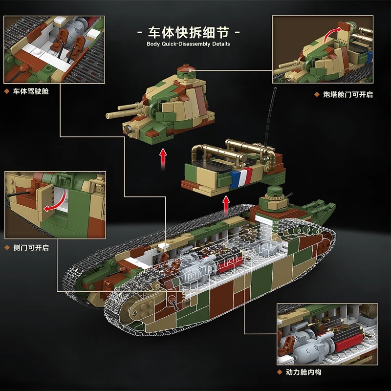 دبابة فرنسية ثقيلة طراز Char 2 - مراجعة Lego Minifigure Holder وسعره