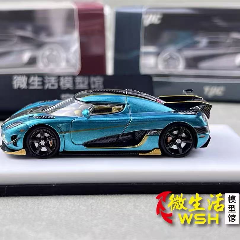 متوفر في المخزون: سيارة TPC 1/ - مراجعة Die Cast Car 1 64 وسعره