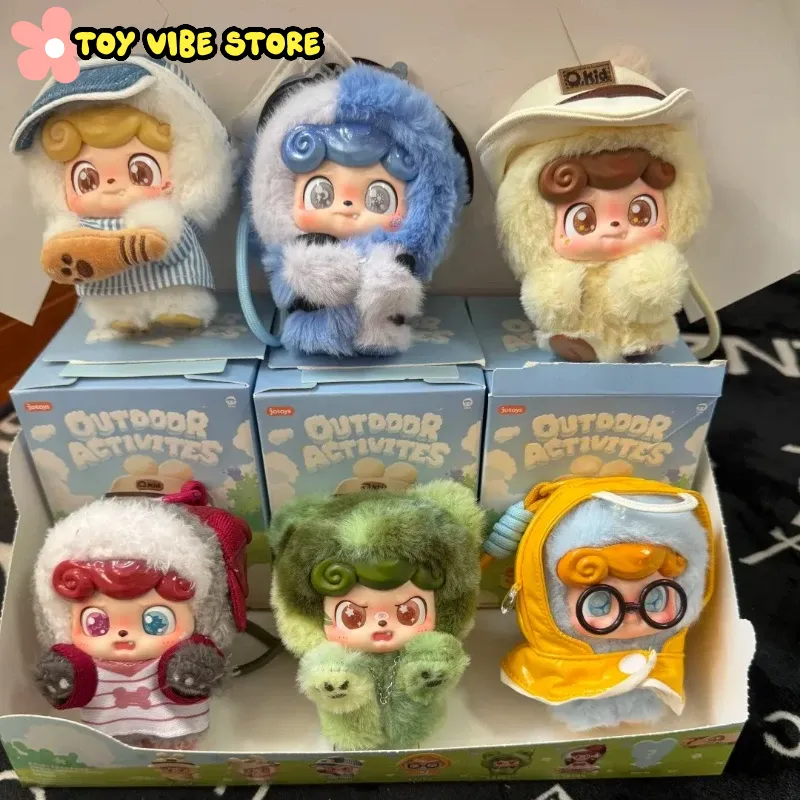 جديد Q.Kid الأنشطة في الهواء ا - مراجعة Vinyl Figure Blank وسعره